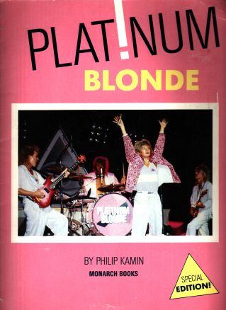 Click to visit Philip Kamin's Official Site